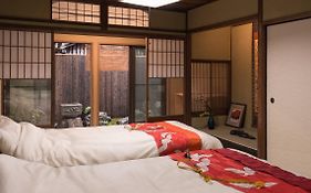 Marikoji Inn Kyoto